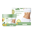 Body Tightening Cream, Light Body Care Moisturizing Daily Care Nourishing Skin Cream