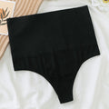 Sexy waist cinching and hip lifting pants, seamless design, exposed buttocks, high waisted pants and thongs