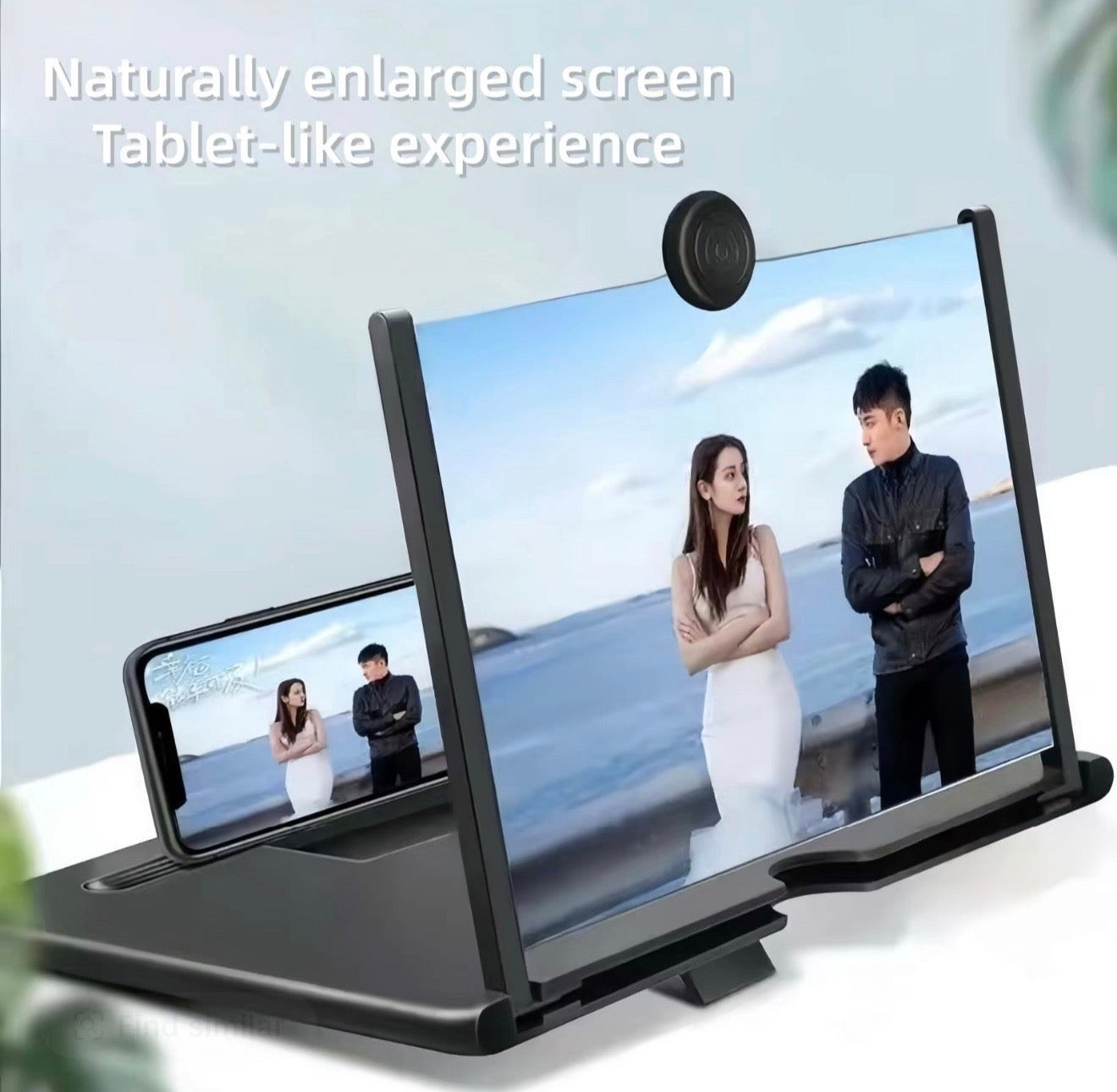 ClearView Magnifier