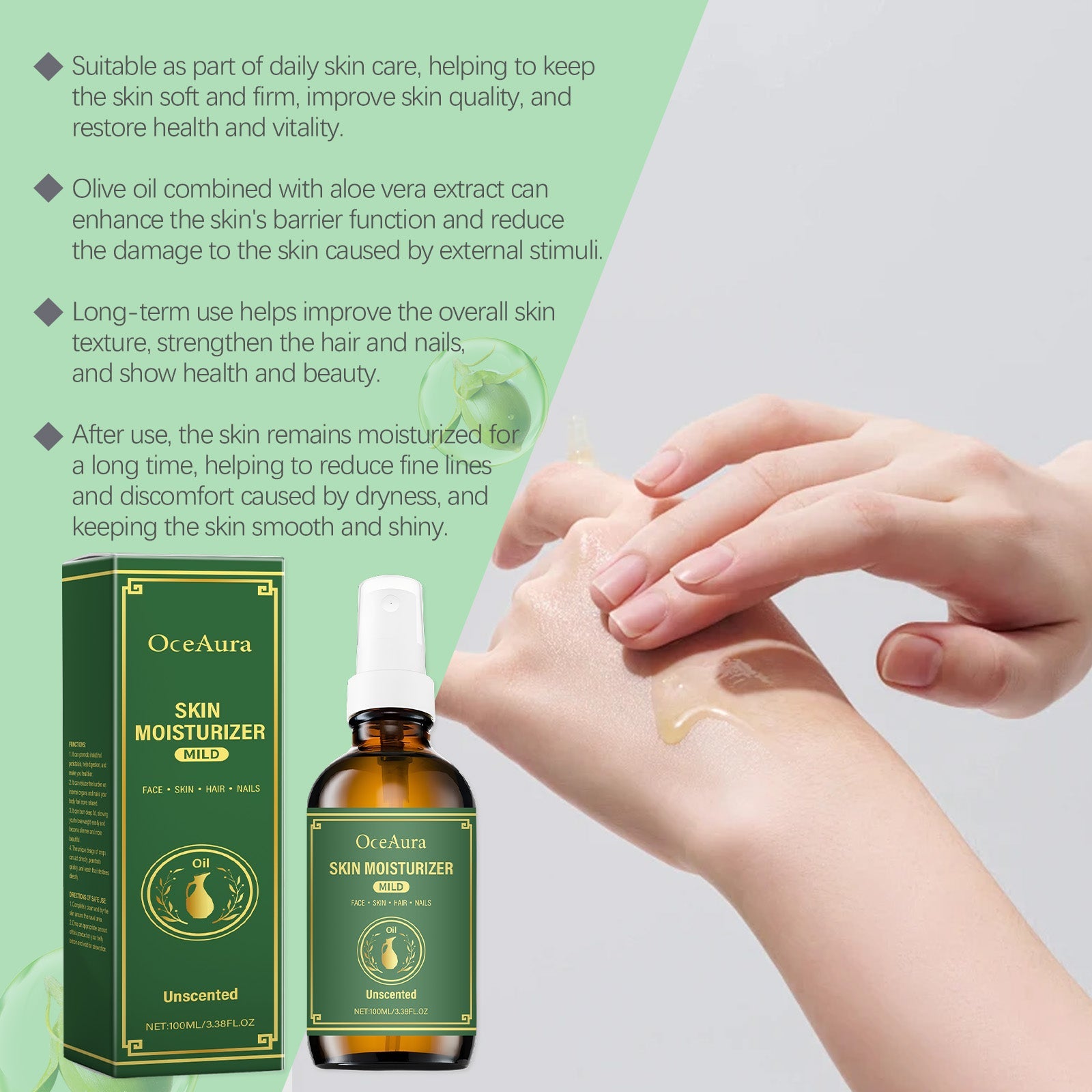 Body Moisturizing Care Oil Daily Skin Care Nourishing And Hydrating Body Care Oil