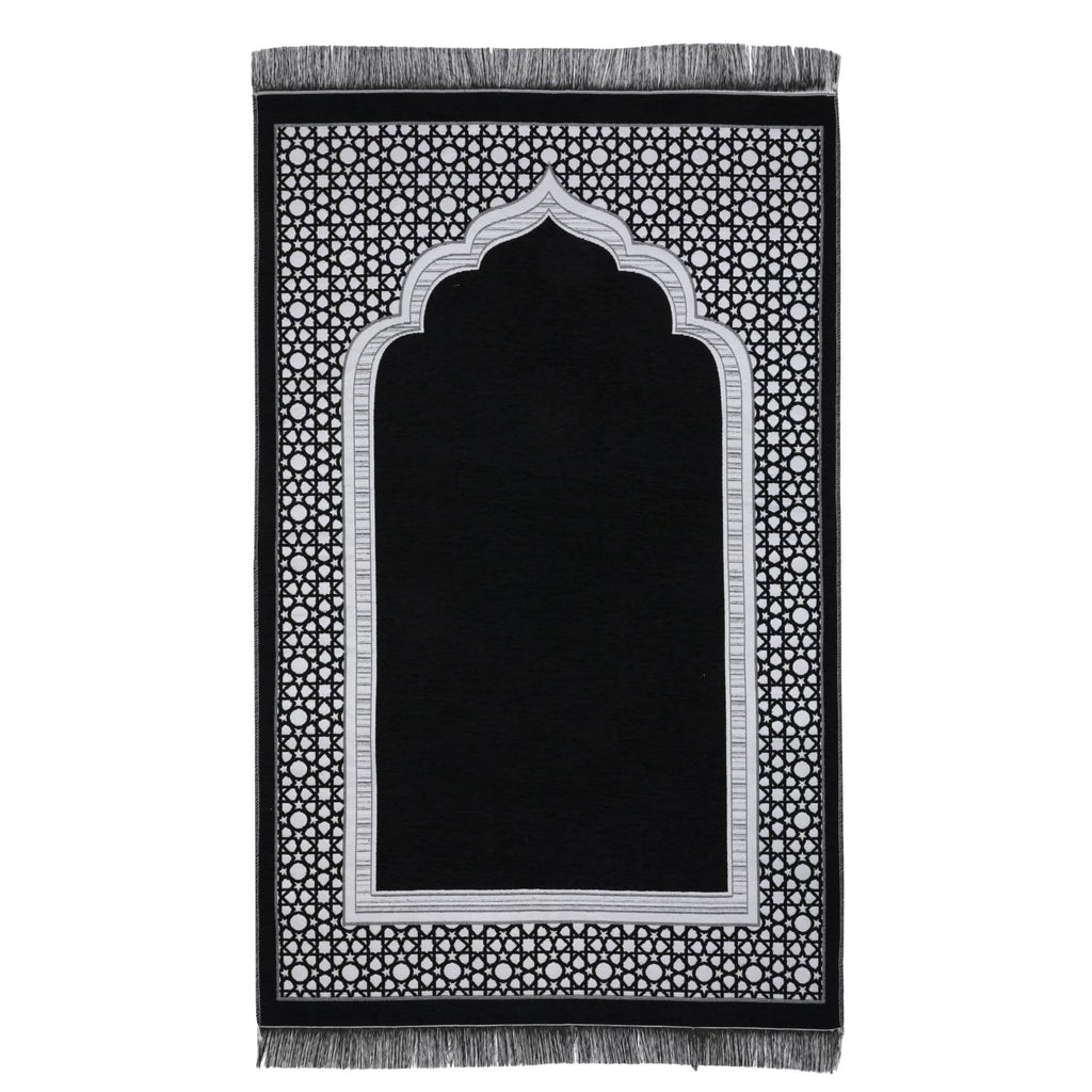 Muslim Prayer Rug Set with Beads & Cylinder Chenille Ramadan Mat 27.5x43.3 Inch