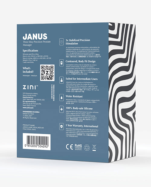 Zini Janus Lamp Iron Prostate Massager - Medium Maroon