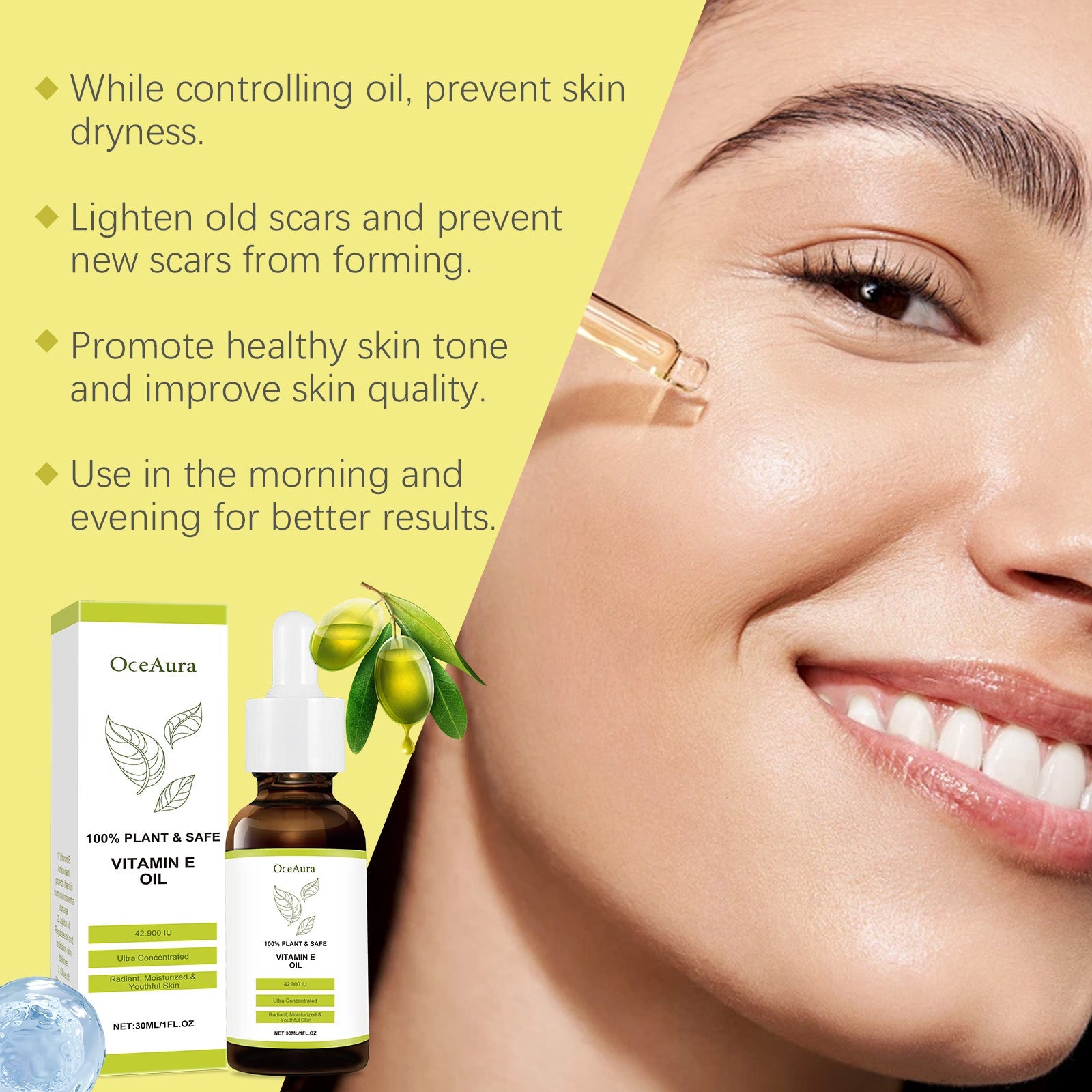 Skin Care Oil Soften And Moisturizes The Skin After Delivery And Improves The Elasticity And Luster Of The Skin
