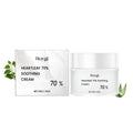 Heart Leaf Moisturizing And Soothing Cream Relieves Dry Skin, Hydrates, Nourishes And Restores Skin Elasticity