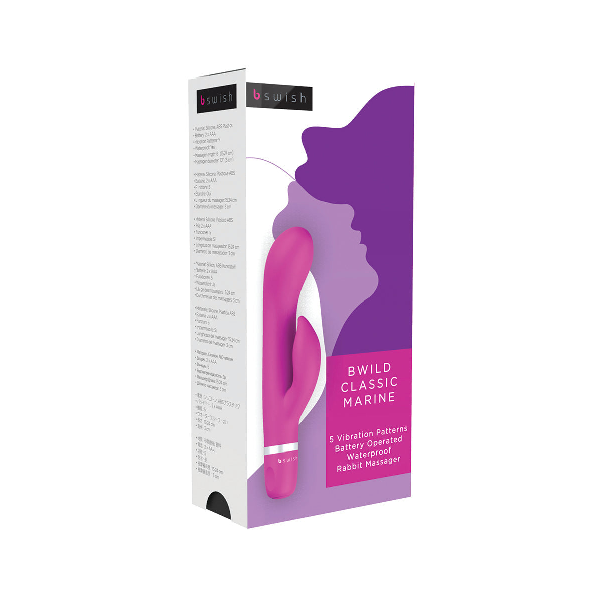 B Swish Bwild Classic Marine - Cerise