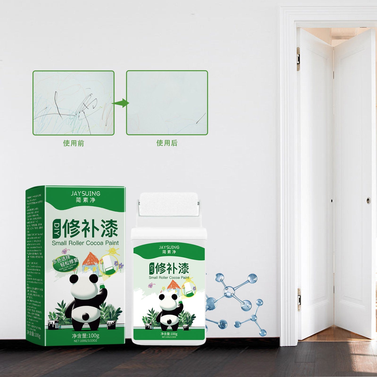 White Repair Paint, Home Wall Repair Plaster Graffiti Mildew Cover Repair Renovation Repair Wall Paint