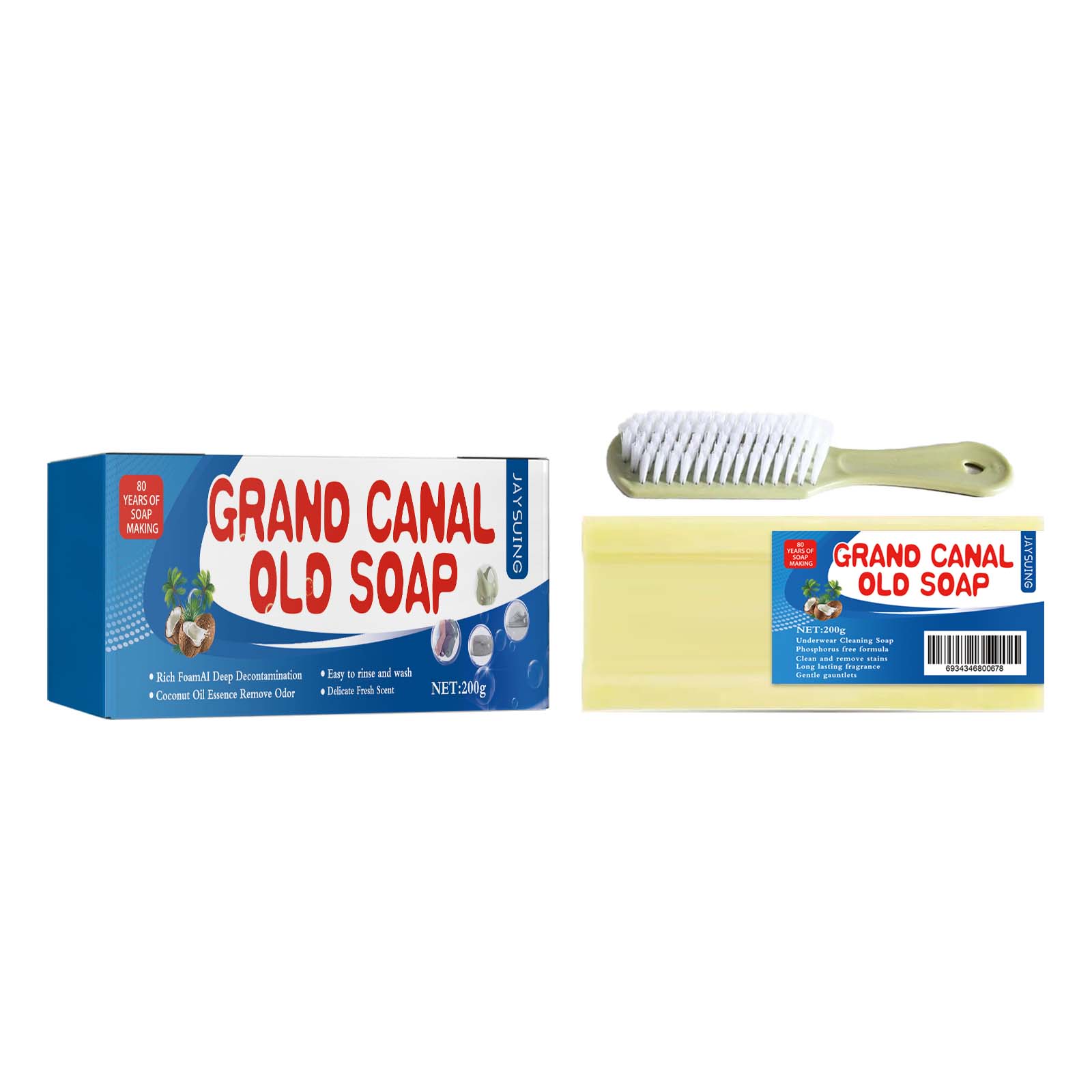 Laundry Soap, Clothes Clean Grease Mildew Spot Underwear Soap Hand Protection Deep Clean Easy To Bleach Hands