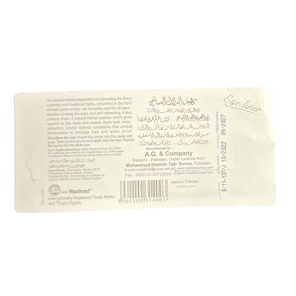 Original Eye Kohl Kajal by Hashmi