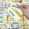 Slow Rise Squishy Butter Stick | Soft Stress Relief Fidget Toy