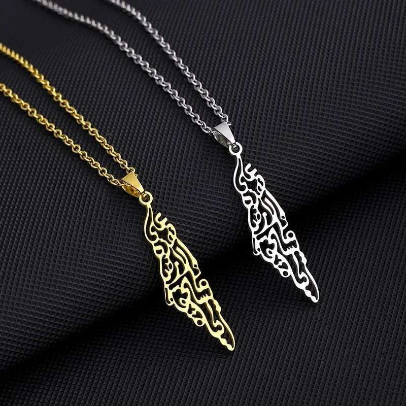 Palestine Map Necklace - Stainless Steel Pendant - Hypoallergenic & Dainty