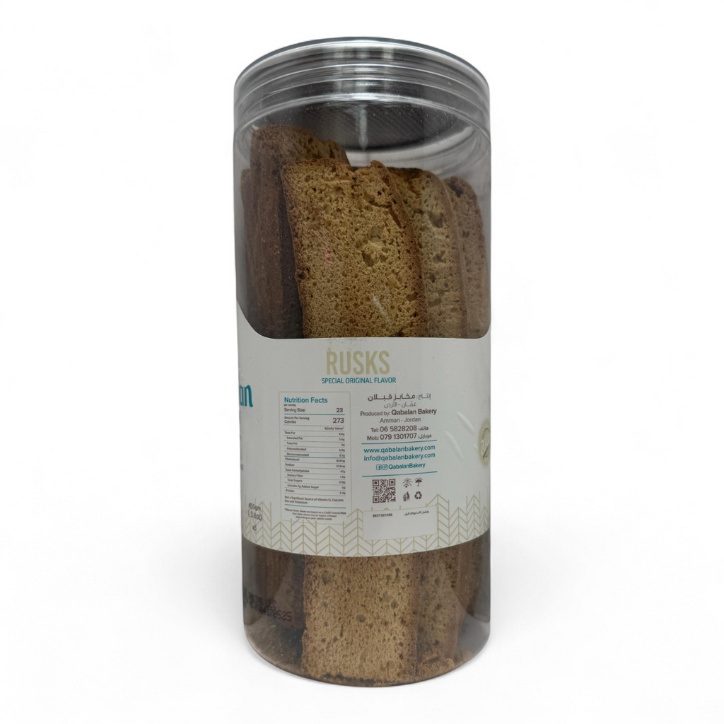 Qabalan Plain Rusk 350 G – Crunchy Biscuit for Tea & Snacks