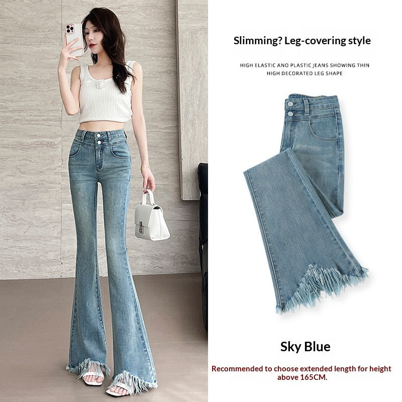Retro Fleece Lined High Waisted Flare Pants