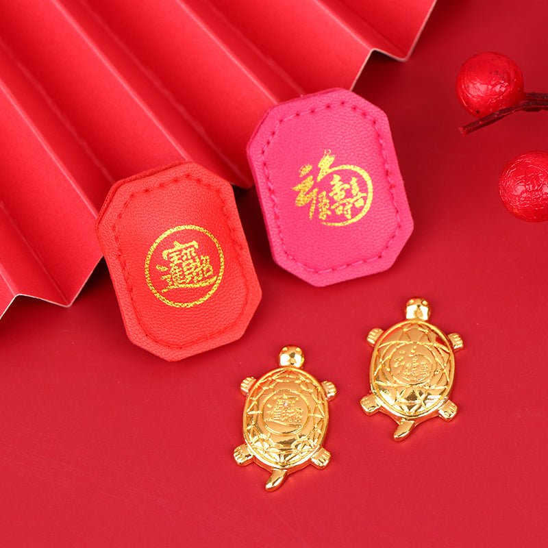Small Golden Turtle Charm | Asakusa Money Charm