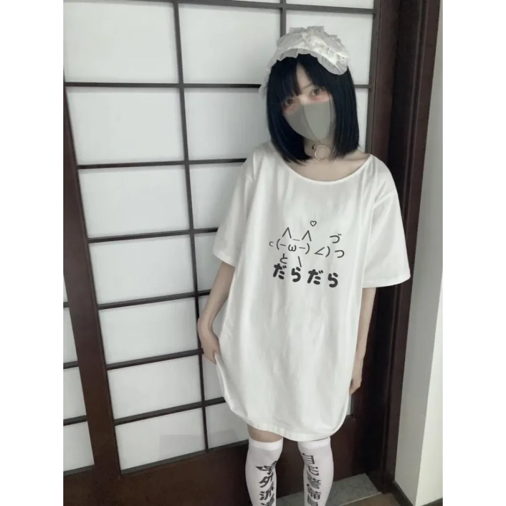 Kawaii "Lazy Cat" T-Shirt