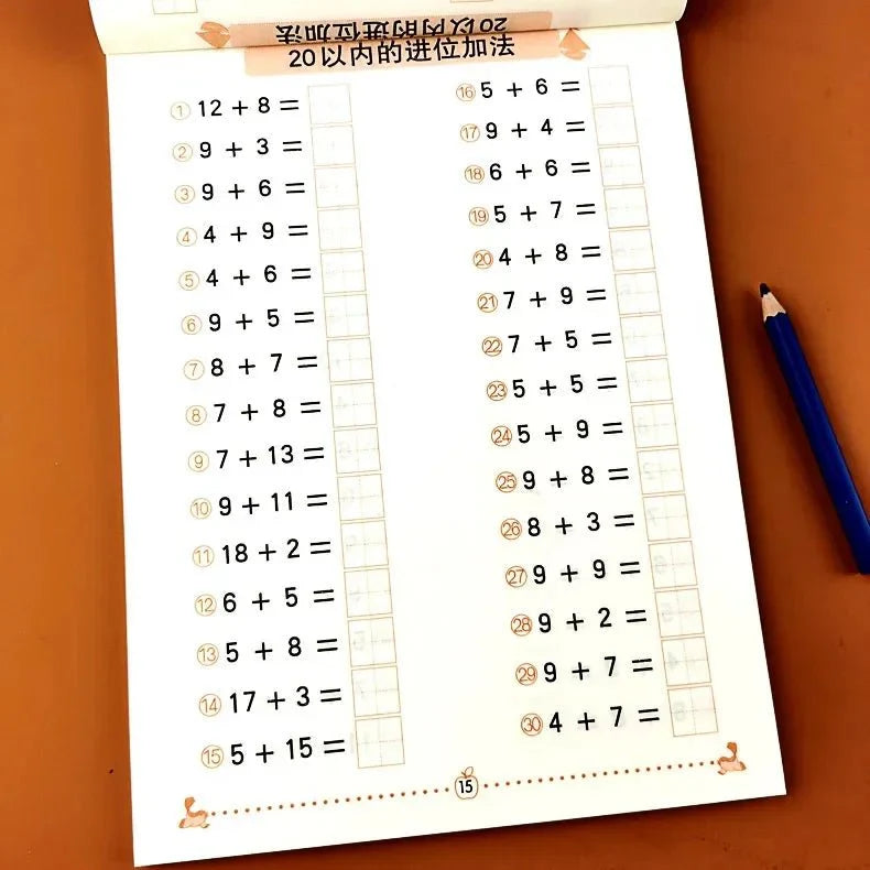 Addition and Subtraction Practice Cards | Early Math Learning for Kids