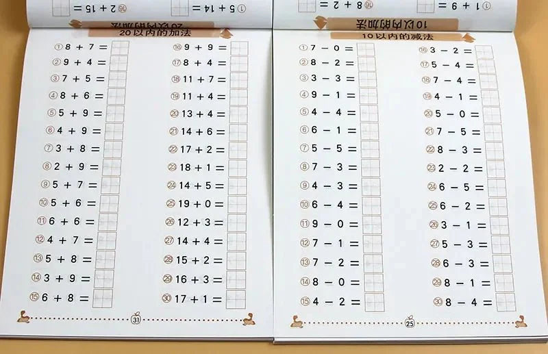 Addition and Subtraction Practice Cards | Early Math Learning for Kids
