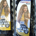Shake N Go Freetress BOHO Deep bulk18" #1B