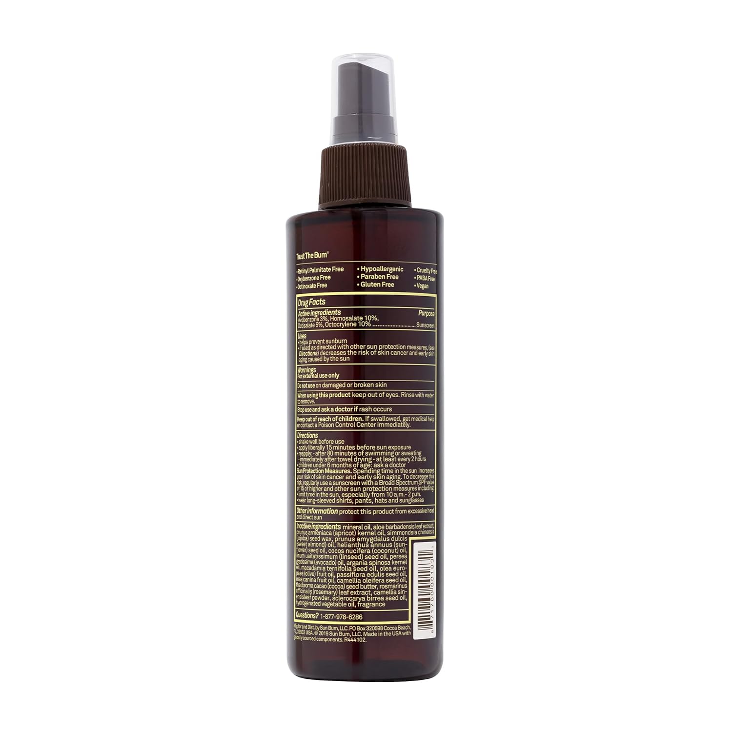 Sun Bum SPF 15 Moisturizing Tanning Oil  8.5 oz