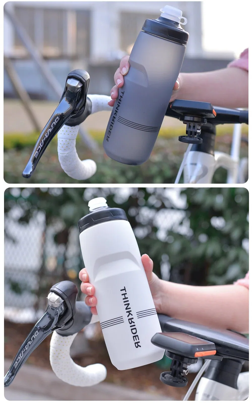 Bicycle Water Bottle – 620ml or 750ml Leak-Proof Sports Bottle