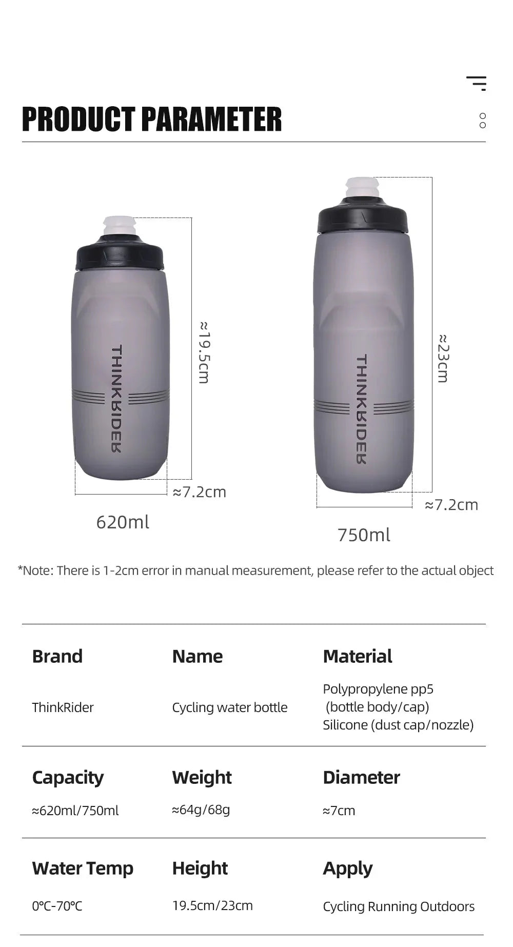 Bicycle Water Bottle – 620ml or 750ml Leak-Proof Sports Bottle