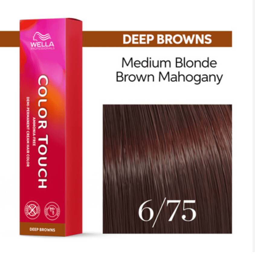 Wella Color Touch 6/75 Dark Blonde Brown Red Violet 2 oz