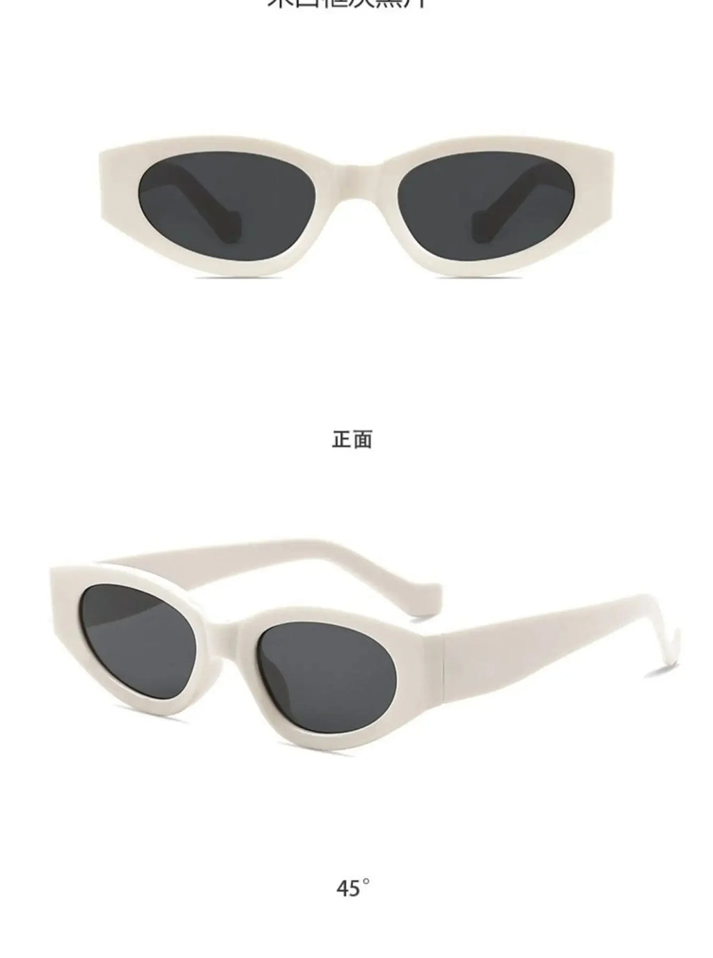 Women’s Small Cat Eye Sunglasses | Vintage Oval Fashion Shades with Mirror Lenses